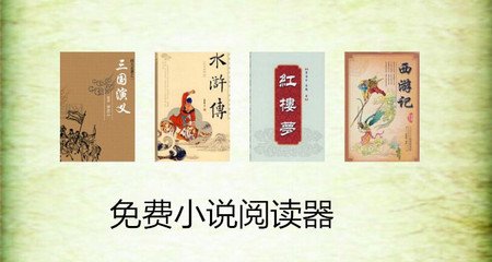 驻华菲律宾大使馆官网可以直接办理签证吗，需要多长时间能办好